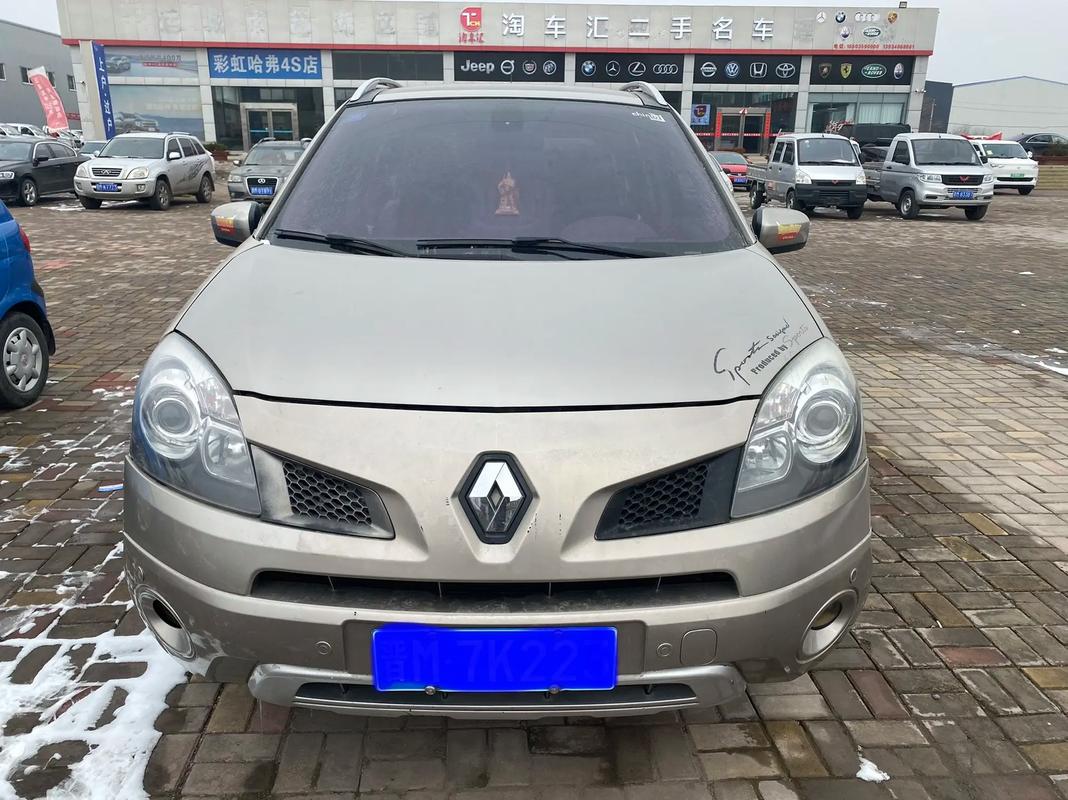 东莞152日产汽车与雷诺的合作，哈弗的低能耗柴油动力技术